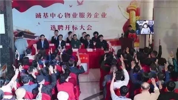 观察｜因“乱”闻名的诚基中心，如今变成啥样了？