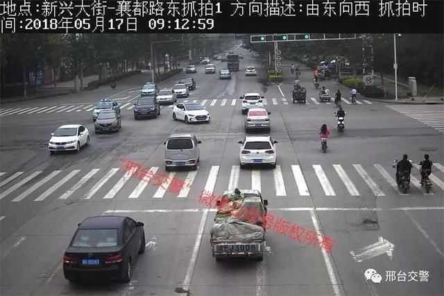【外地车牌能在无锡开吗,无锡车辆限行规定及罚款标准】