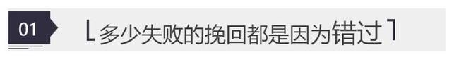 男女恩爱过后,这3个动作不能多做,做得越多,散的越快!