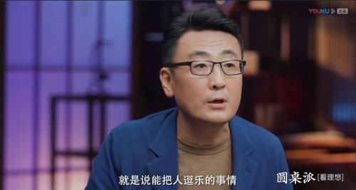 喜剧演员不演喜剧