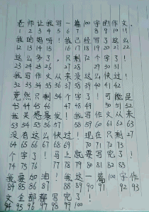 算命的说我能活到90岁,没办法命硬就是这么任性!