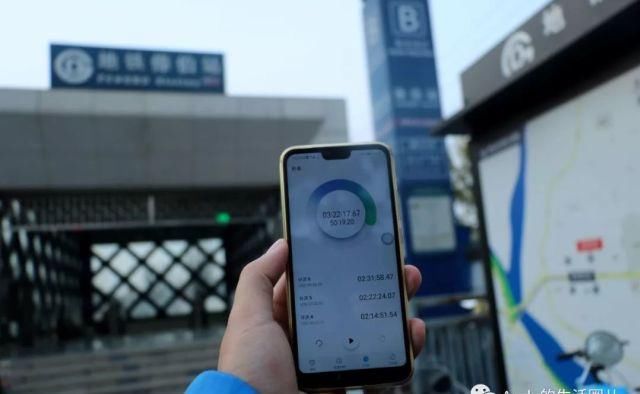 北京地铁19号支线线路