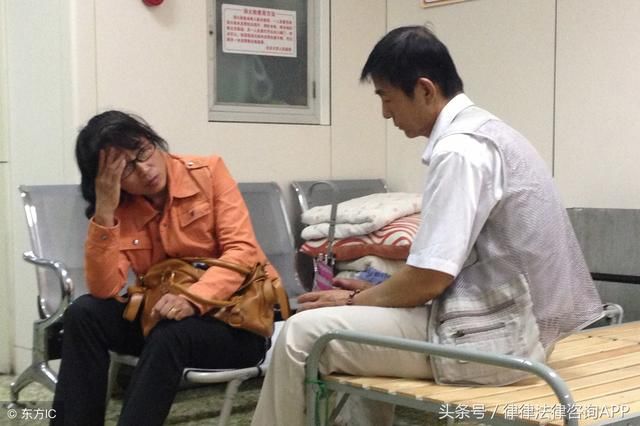 不可不知:劳动者在工伤后,用人单位单方面解除