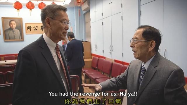 杀入今年奥斯卡的华人纪录片,看得太解气了!