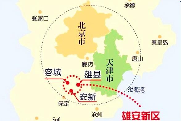 中国南北经济差距大,横空出世的雄安新区,能否