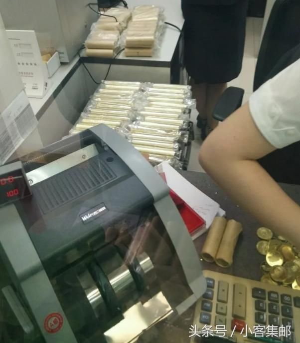 新一轮纪念币回存开始！