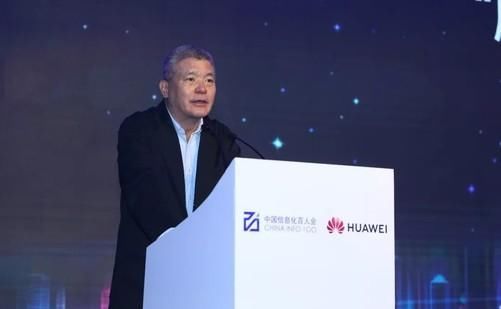 企业战略与企业转型升级