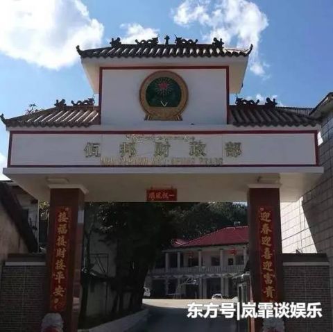 佤缅甸邦经济总量_缅甸佤邦农村图片