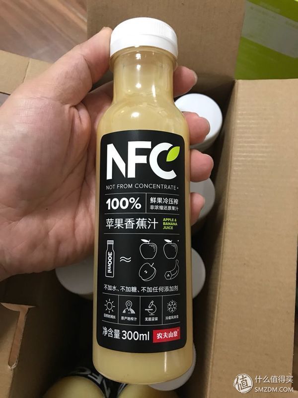 极速晒单之农夫山泉nfc香蕉苹果汁品鉴分享