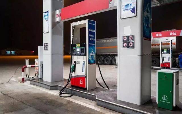 油价上调迎年内最大涨幅,加油省钱自有妙招!