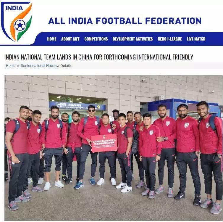 队长比肩梅罗 历史秒杀国足 印度足球到底啥样