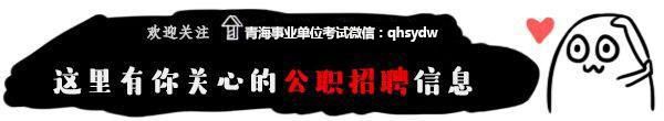 提取住房公积金偿还自住住房贷款要注意这些……