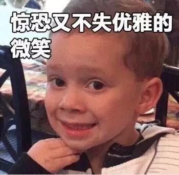 看世界杯的女孩子,都是伪球迷。