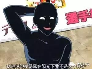 t01b290e5bc81829d0b.jpg