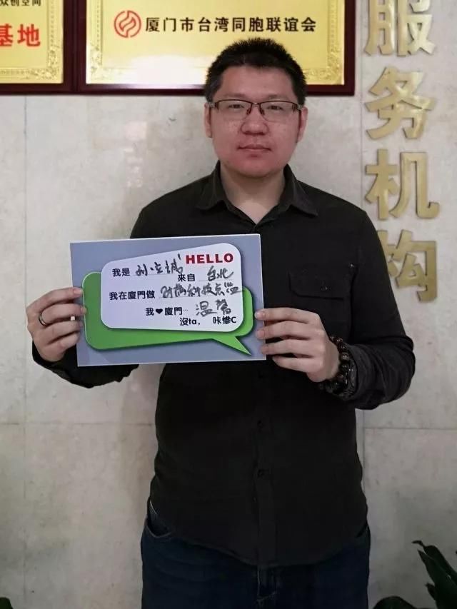 高颜值湾湾集体po照，没ta咔惨C