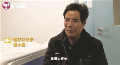 他母亲的房子
