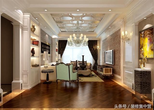 本案由北京龙发装饰设计 设计说明:欧式风格的装修在时下是比较流行的,人们对欧式风格的第一印象就是色彩艳丽和精致奢华。而欧式风格也主要运用在很多别墅或者酒店的设计上,强调通过华丽的装饰、复杂的线条设计感家具、精美的造型设计以及大胆的色彩运用来给人雍容华贵和浪漫的感觉,尽显欧式贵族的生活。