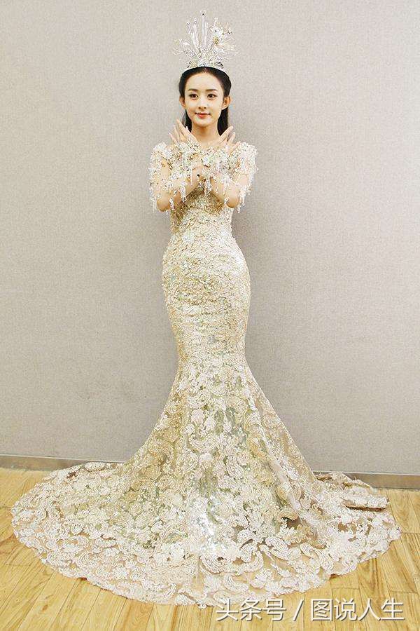 10位女星婚纱照:赵丽颖、范冰冰像女王，迪丽热巴认不出……