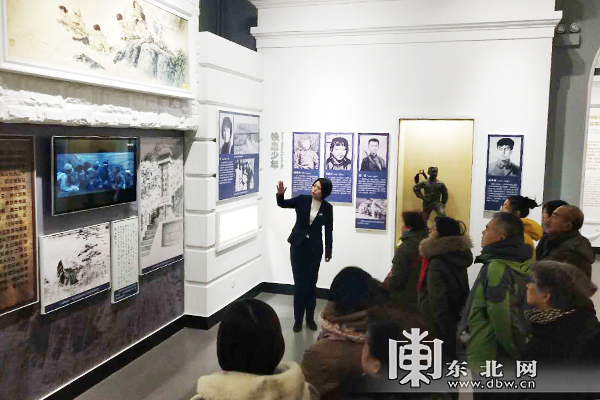 东北烈士纪念馆举办国家公祭日系列活动