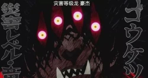 一拳怪人:儿童是初代豪杰,沦为超人笔画大曝光大全漫画简宗师秘密图片