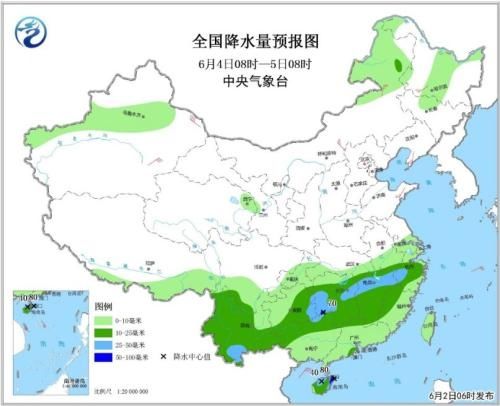 华南等有分散性强降雨 华北东北等局地最高温将超37℃
