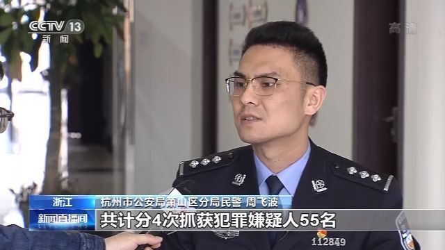 校园贷可以报警吗