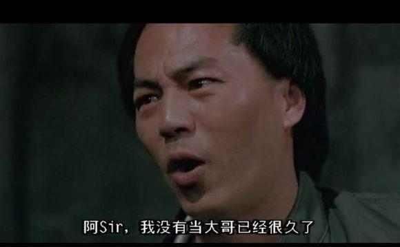 经典台词无数,能历久不衰的只有这6句,食屎啦