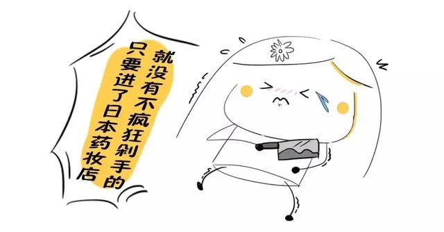 干货满满的日本关西旅游攻略来啦~|日本旅游