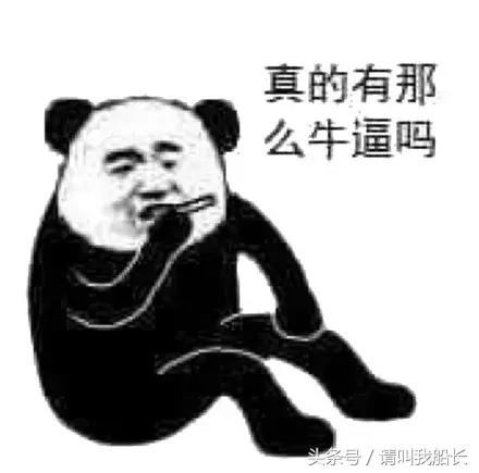 狮子的恋爱，非常容易出现各种意外