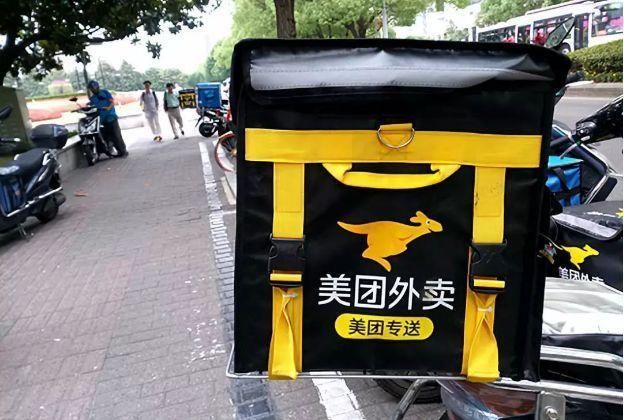 从小米到美团,独角兽赴港上市为何这么着急?