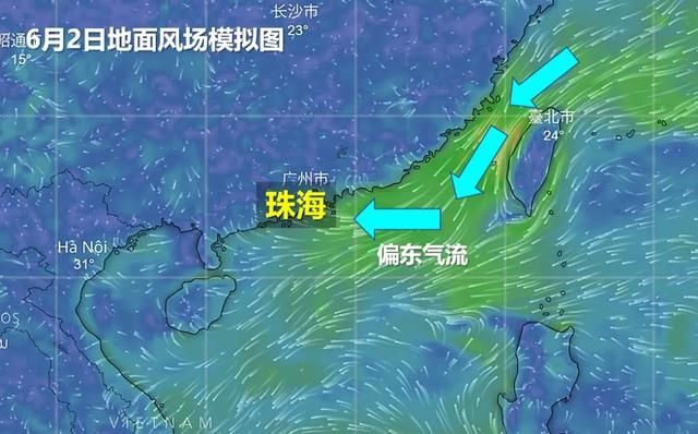 东莞最热5月终于过去了！今天起，冷空气+双台风即将送来凉爽……