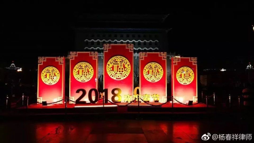 今晚的北京，要沸腾了!