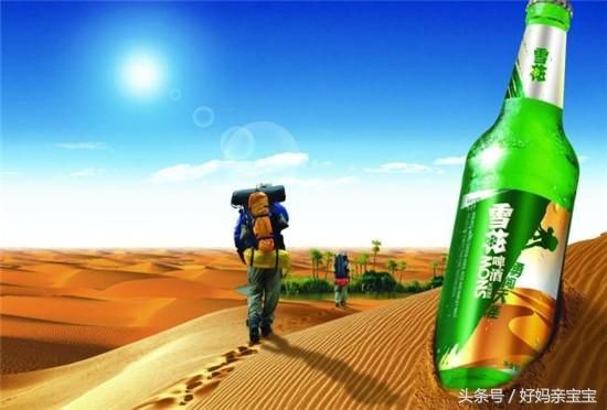 华润啤酒跳涨13.6%，10亿美元购喜力中国业务，想蛇吞象？