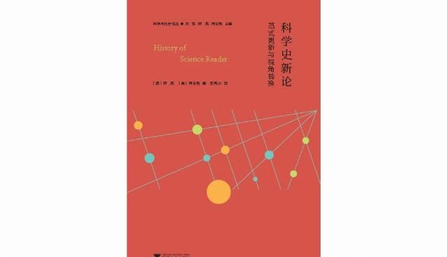 崇高感和优美感康德