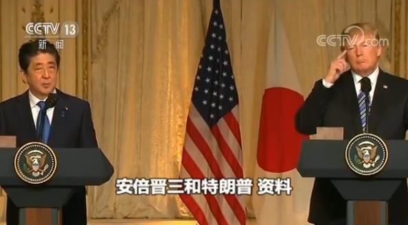 小算盘打得精？安倍要求特朗普在美朝会晤时提“绑架问题”