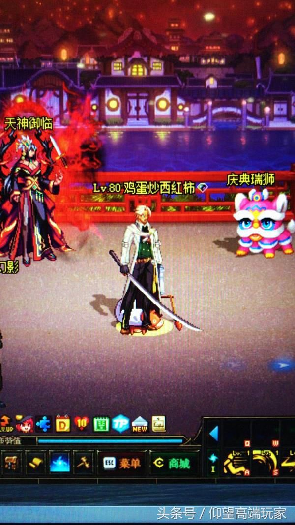 一直以为开礼盒直接升80级,果然DNF是充满玩