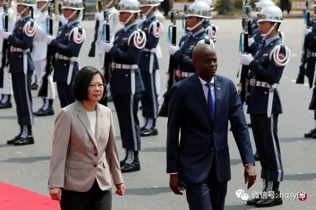 蔡英文经历非常屈辱一幕，大陆为她种下了一个“死局”!
