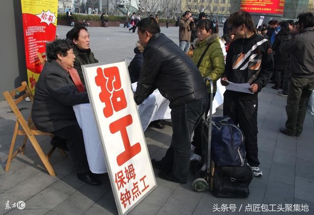 建筑行业农民工就业形势将发生剧变,四点因素咱们打工者不可不知