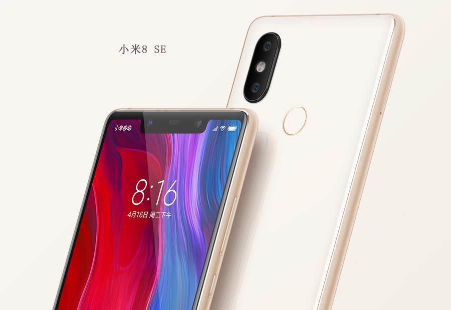 小米8 SE并不是小屏手机,网友:苹果iPhone SE