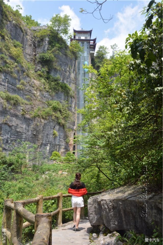 建始野三峡自驾游