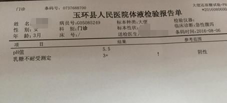 公司注册号是什么