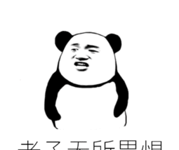 开心一刻:终于和女友睡在一张床上,相拥着说不完的情话。 开心一刻:终于和女友睡在一张床上,相拥着说不完的情话。