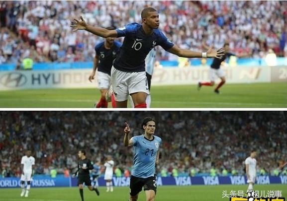 乌拉圭VS法国前瞻,南美双煞对阵青年才俊胜负