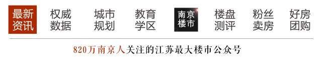 今天实探河西南楼盘，交付实景曝光!二手房卖到4.5万-5万\/!