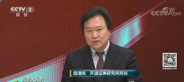 如果只纠结于暴跌，没看见这个，你可能会错失机会……