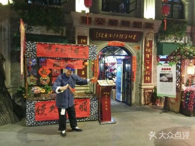 摩登兄弟 火了,顺便连他们所在的丹东安东老街