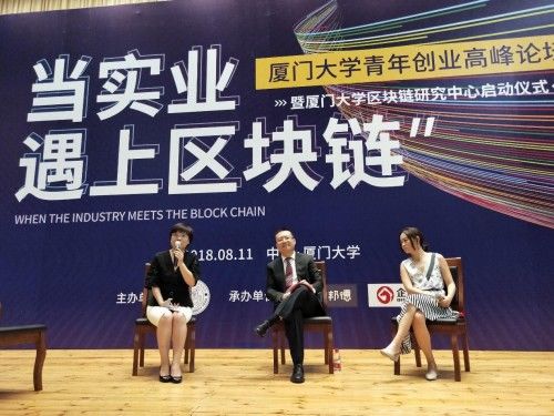 安妮股份:版权遇上区块链 人人都是版权人_【