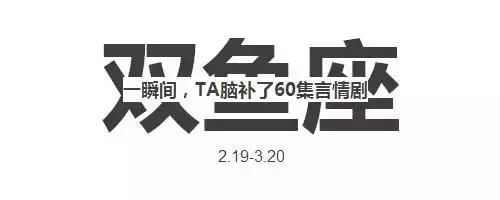 盘点十二星座的诞生花、幸运花和守护花，对号入座瞧瞧！