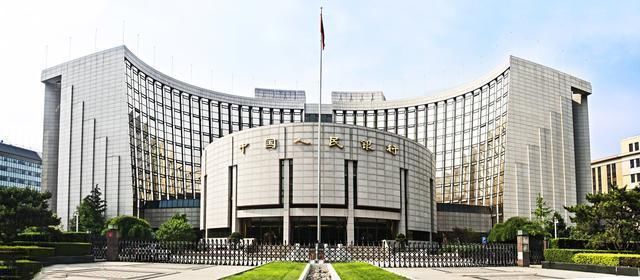 贵州银行招聘网:提前了解-2019中国人民银行无