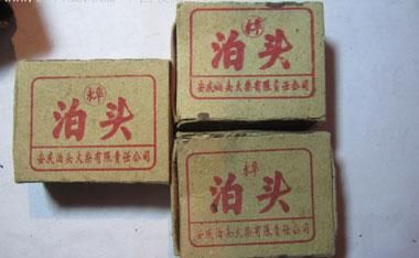 员工辞退最高赔付